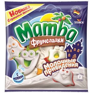 Жевательный мармелад Mamba Фрумеладки Молочные привидения, 90 г