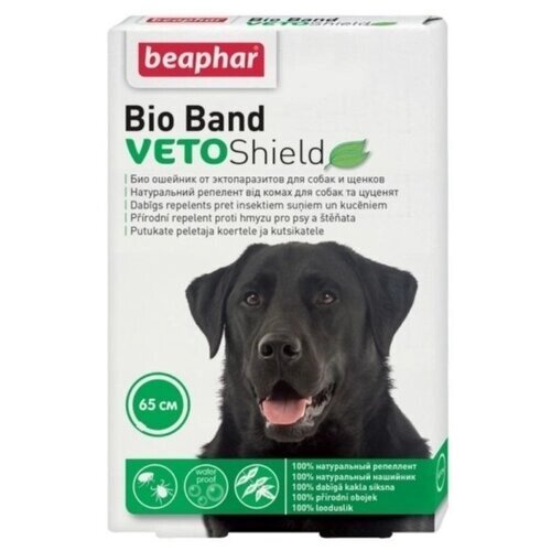 Beaphar ошейник от насекомых и эктопаразитов для собак и щенков (bio), 65см , 0,054 кг, 17013