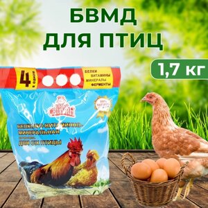Белково-витаминно-минеральная добавка Добрый селянин для птиц 1700 г