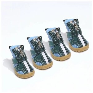 Ботинки "Мото", набор 4 шт, 2 размер (4,4 х 3,4 см), синие 9078372