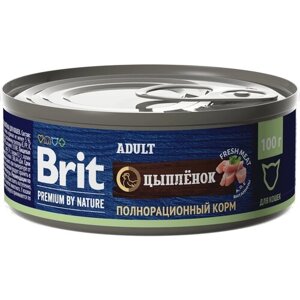 Брит Premium by Nature консервы с мясом цыплёнка для кошек 100г