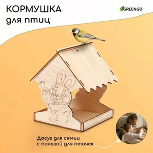 Деревянная кормушка-конструктор для птиц «Заяц с морковкой», 14 14.5 18 см, Greengo