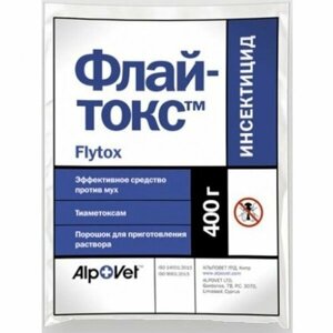 Флай-токс 400гр порошок тиаметоксам