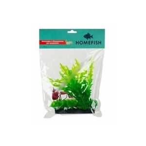 Homefish Асплениум и людвигия растение для аквариума пластиковое с грузом, 17 см