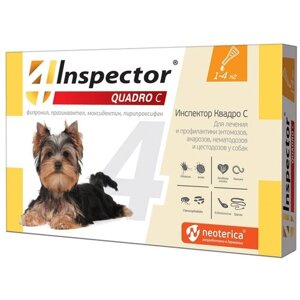 Inspector раствор от блох и клещей Quadro С с 1 до 4 кг для собак, щенков, кошек, для домашних животных 1 шт. в уп., 1 уп.