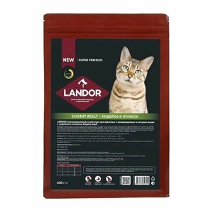 Корм сухой для кошек Landor Exigent c индейкой и ягненком для привередливых, 0,4 кг