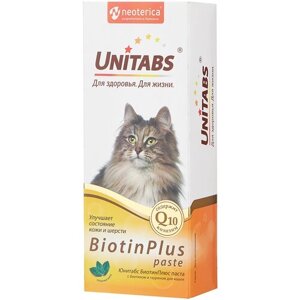 Кормовая добавка Unitabs BiotinPlus с биотином и таурином паста , 1 шт. в уп.