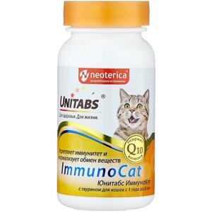 Кормовая добавка Unitabs ImmunoCat с таурином таблетки , 120 таб.