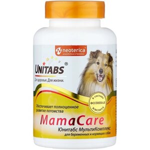 Кормовая добавка Unitabs MamaCare для беременных и кормящих собак , 100 таб.