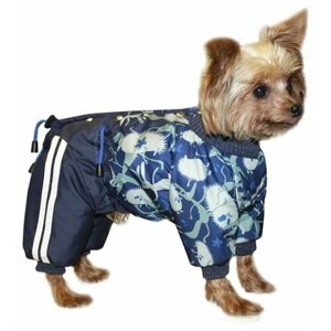 КУЗеР комбинезон для собак мелких и средних пород демисезонный "Куртка -брюки" , дождевик на подкладке , одежда для собак для мальчика р 27
