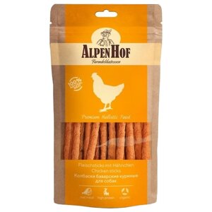 Лакомство для собак AlpenHof Колбаски баварские куриные, 50 г