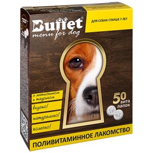 Лакомство для собак BUFFET для старше 7 лет поливитаминное (50 таб) (0.04 кг) (7 штук)