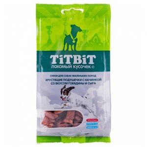 Лакомство для собак TiTBiT мелких пород Хрустящие подушечки с начинкой со вкусом говядины и сыра 95 г