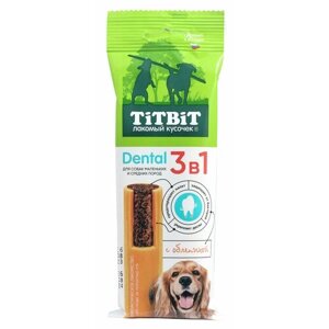 Лакомство TiTBiT для собак маленьких и средних пород Dental 3в1 с облепихой 110г