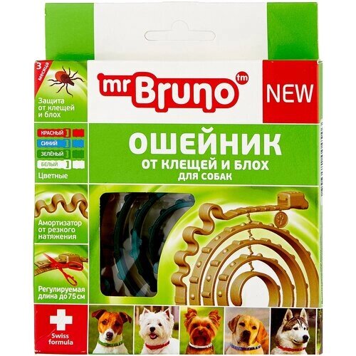 Mr. Bruno ошейник от блох и клещей New репеллентный для собак и щенков зеленый 1 шт. в уп., 1 уп.