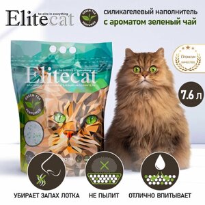 Наполнитель для кошачьего туалета впитывающий ELITECAT "Chrysolite Crystal Green Tea" с ароматом зеленого чая, силикагель, 7.6л