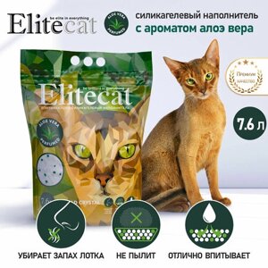 Наполнитель для кошачьего туалета впитывающий ELITECAT "Emerald Crystal Aloe Vera" с ароматом алоэ, силикагель, 7.6л