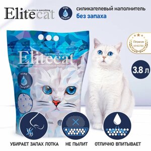 Наполнитель для кошачьего туалета впитывающий силикагель без запаха ELITECAT "Crystal Pure", 3.8л