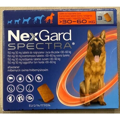 НексгарД Спектра для собак 30-60 кг, таблетки,3