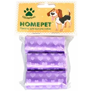 Пакеты Homepet с рисунком для выгула собак (3 x 20 шт)