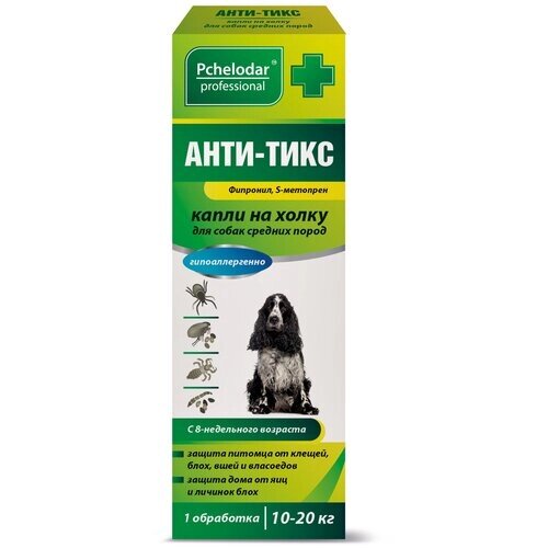 Пчелодар Анти-Тикс капли для собак средних пород, 1 пипетка упаковка