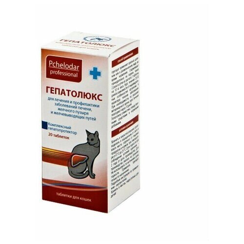 Пчелодар Гепатолюкс для профилактики и лечения печени у кошек, 20 таблеток