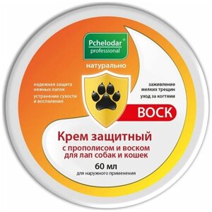 Пчелодар Крем защитный для лап собак и кошек с прополисом и воском, 60гр