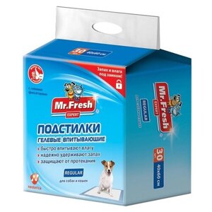 Пеленки для собак впитывающие Mr. Fresh Expert Regular 60х40х22 см 30 шт. 1 шт. 60 см 40 см 22 см белый