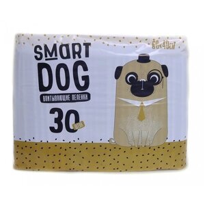 Пеленки впитывающие для собак Smart Dog 60 х 40 см (30 шт)