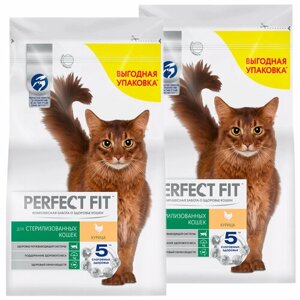PERFECT FIT STERILE для взрослых кастрированных котов и стерилизованных кошек с курицей (2,5 + 2,5 кг)