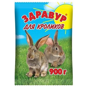 Премикс ваше хозяйство здравур для кроликов 900 гр , 4 упаковки