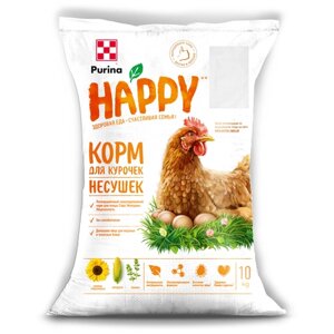 Purina HAPPY корм для курочек-несушек , Яйценоскость (Комбикорм для яичной птицы Кладка Purina SPECIAL)