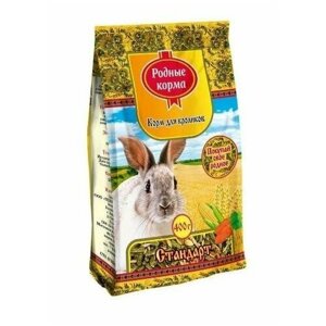 Родные Корма Корм для кроликов Стандарт 400 гр (2 шт)