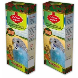 Родные Корма Зерновая палочка для попугаев с овощами, 2 шт х 45 гр, 2 уп