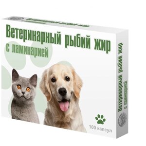 Рыбий жир Вака с ламинарией для кошек и собак (100 таблеток)