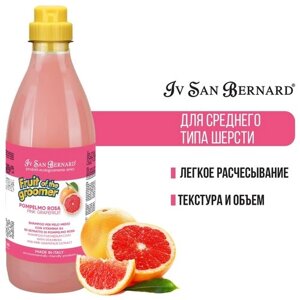 Шампунь -шампунь Iv San Bernard Fruit of the Groomer Pink Grapefruit для кошек и собак с шерстью средней длины с витаминами , 1 л , 1.05 кг