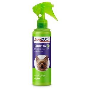 Спрей для собак ДокторZOO "Защита от нечистоплотного поведения", 150 мл