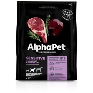 Сухой полнорационный корм с бараниной и потрошками для взрослых собак средних пород с чувствительным пищеварением AlphaPet Superpremium, 7кг