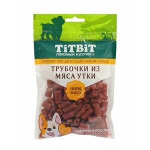 TiTBiT Для собак мини пород Трубочки из мяса утки 0,1 кг 61052 (2 шт)