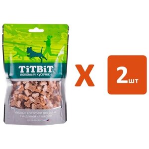 TiTBiT Косточки мясные для собак с индейкой и творогом 12901 0,145 кг 44178 (2 шт)