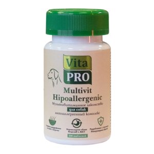 Vita PRO Multivit Hipoallergenic для собак , 100 таб.
