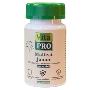 Vita PRO Multivit Junior для собак , 100 таб.