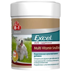 Витамины 8 In 1 Excel Multi Vitamin Small Breed для собак мелких пород , 70 таб.