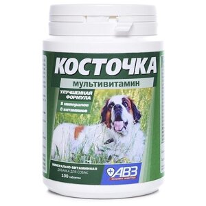 Витамины Агроветзащита Косточка мультивитамин для собак , 100 таб.