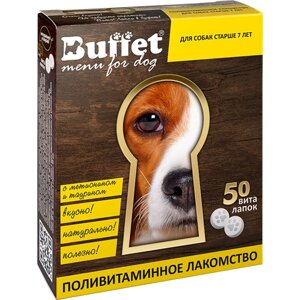 Витамины Buffet Виталапки для собак старше 7 лет , 50 таб.