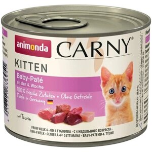 Влажный корм для котят Animonda Carny, беззерновой 200 г (паштет)