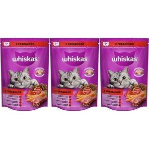 Whiskas/ Корм сухой полнорационный для взрослых кошек/ Вкусные подушечки с нежным паштетом. Аппетитное ассорти с говядиной 350г, 3 шт.