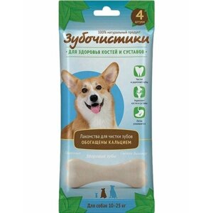 "Зубочистики" Кальциевые для собак средних пород, 90г, 9 шт