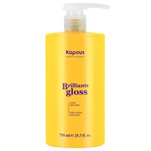 Блеск-маска для волос Brilliants gloss