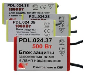 Блок защиты ламп Imex 500W PDL. 024.37